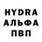 APVP Соль SalinZ Zakharchuk