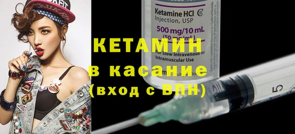 каннабис Баксан