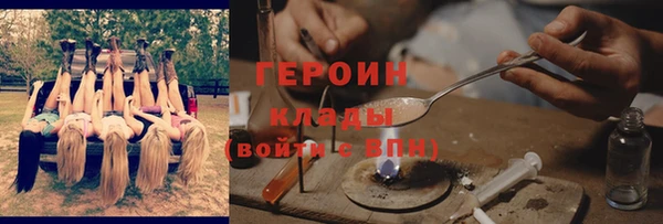 дживик Балахна