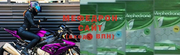 дживик Балахна