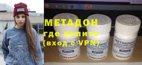 дживик Балахна