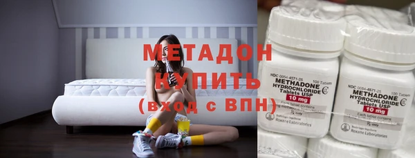 дживик Балахна