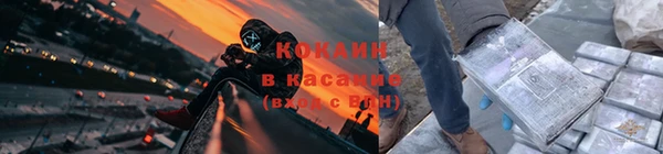 каннабис Баксан