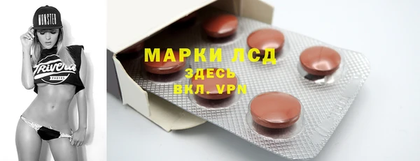 дживик Балахна