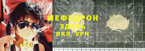 дживик Балахна