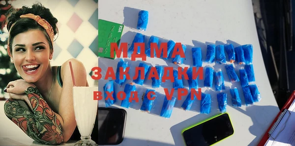 каннабис Баксан