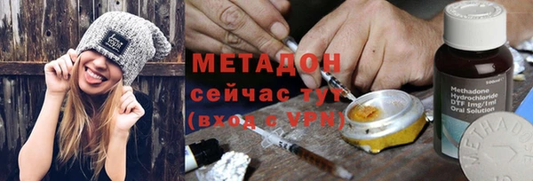 дживик Балахна