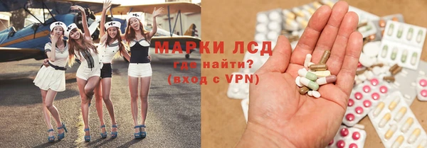 дживик Балахна