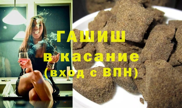 каннабис Баксан