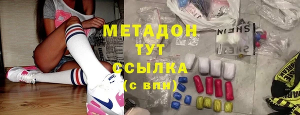 каннабис Баксан