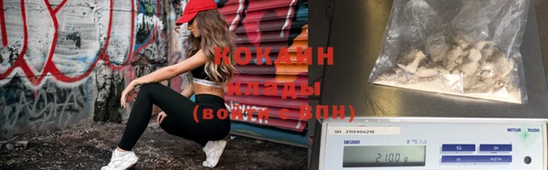 дживик Балахна